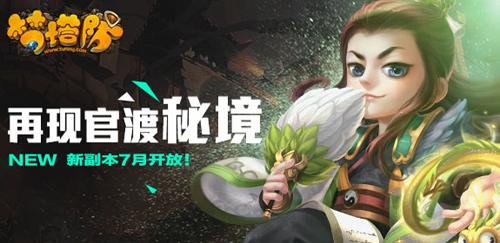 脑洞小老弟无实名认证