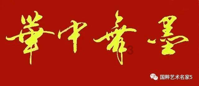 农业设备找不同