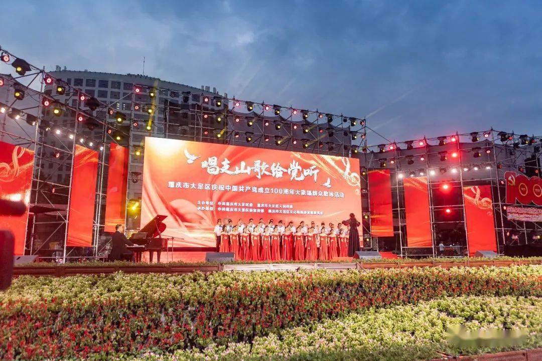 长江投资3涨停